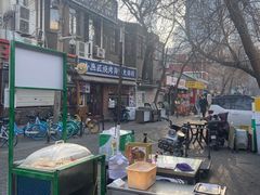 -同来顺烧烤餐厅(哈尔滨道店)