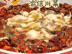 -渝信川菜(西单店)