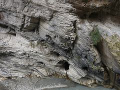 -太鲁阁公园