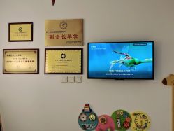 -神拿世家小儿推拿(SOHO尚都店)