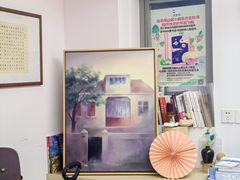 -欧邑咖啡小站 HLab Coffee