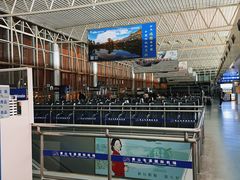 -黄山屯溪国际机场