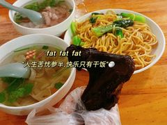 -大叔家福鼎小吃(十全街店)