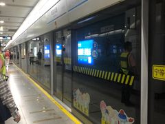 -陆家浜路(地铁站)