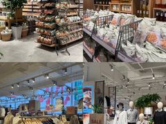 -长沙悦方ID MALL