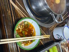 -三番火辣串串香(总店)