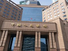 -中国人民银行(上海市分行)