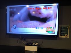 -咪咕咖啡(北京西单店)