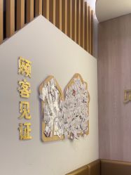 -贝影FACE亲子摄影(宁波区总店)
