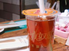 杏皮水-有奴思烤肉·清真(正宁路店)