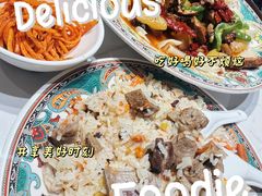-巴依老爷新疆美食(天津远洋乐堤港店)