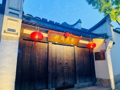 -三坊七巷历史文化街区