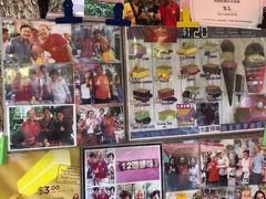-詹爷爷乌节路街头冰淇淋