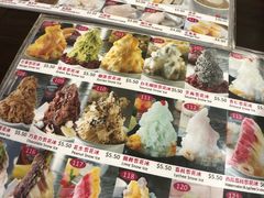 -味香园传统甜品店(牛车水店)