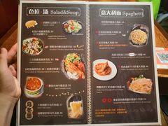 -玛格萝妮比萨屋(四平店)