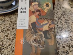 -南京大牌档(龙江新城市广场店)