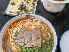 -宛平李记小吃(东关街店)