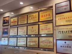 -翠云水煮鱼(双龙大道店)