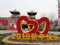 -茯茶镇