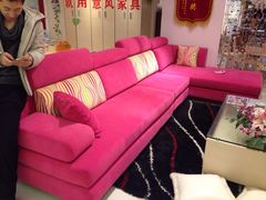 iphone_upload_pic-红星美凯龙(东北全球家居1号店)