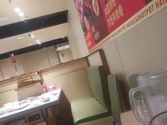 -海底捞火锅(河东万达广场店)