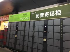 -永辉超市(群众路店)