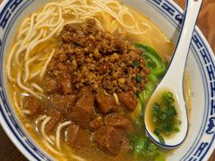 -辣肉面大王(天平路店)