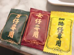 -大鸽饭(体育西路店)