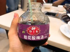 -胡须佬鸡煲四季火锅(龙珠大道店)