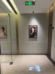 点击看大图 -深圳米兰柏羽医疗美容医院