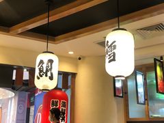 -沼津港渔市(宏伊国际广场店)