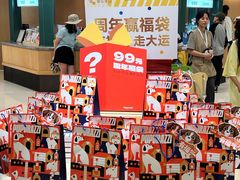 -帕帕拉兹宠物(亚洲旗舰店)