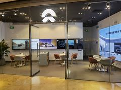 -蔚来空间(北京颐堤港店)