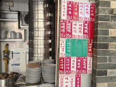 -達揚原味燉品(文明路店)