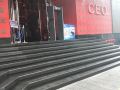 -百威KTV(恒福路店)