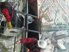 -上海环球金融中心云端足球盛典