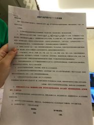 -英泽产后护理中心(南海总店)