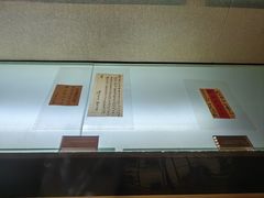 -汕头市博物馆