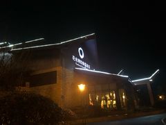 -中铁花水湾温泉酒店(大邑店)