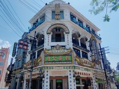 -观澜湖华谊冯小刚电影公社(百年记忆公社)