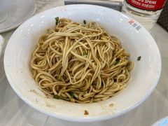 干拌面-怡园饭店-餐厅(四望亭店)