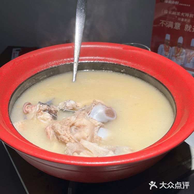 大份抵食必打卡湘菜馆