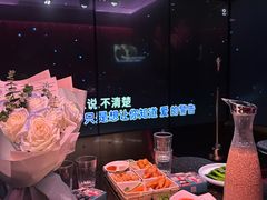 -纯K(打浦桥店)