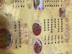 菜单-姥家春饼店(漳州二路店)