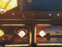 -云海肴·汽锅鸡·云南菜(天津国金汇店)