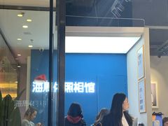 -海马体家庭照相馆(广州正佳广场店)