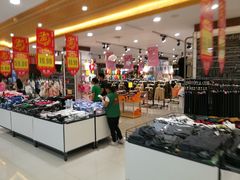 -大尔多超市(芒市店)