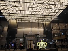 -英皇电影城(英皇集团中心IMAX店)