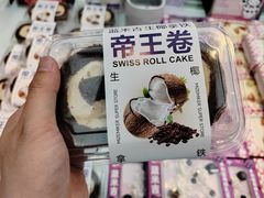 -美滋每客(大同店)