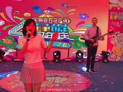 -万达广场(大明宫店)